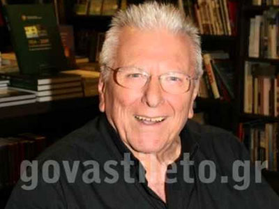 Θύμα κλοπής έπεσε ο Κώστας Βουτσάς