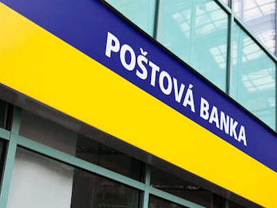 Σλοβάκικη τράπεζα έκανε αγωγή κατά της Ελλάδας