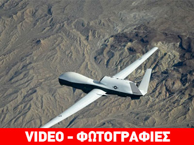 Το νέο απίστευτο drone του αμερικανικού ναυτικού