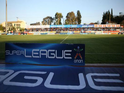 Το πρόγραμμα της 13ης αγωνιστικής