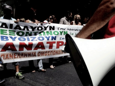 Δύο συγκεντρώσεις διαμαρτυρίας το απόγευμα στη Θεσσαλονίκη