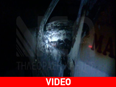 Κρήτη: Παραδόθηκε στις φλόγες φορτηγάκι στον Άγιο Νεκτάριο