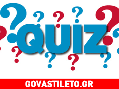 «Έκανα πολλά στη γυναίκα μου. Μου άρεσαν οι γυναίκες και την πλήγωσα πολλές φορές»