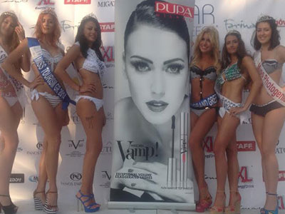 Μις τουρισμός 2014- Αυτή είναι νικήτρια