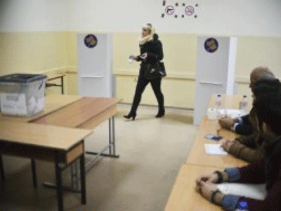 Εκλογές στη Σλοβενία