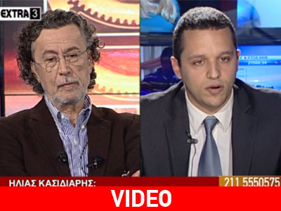 Τι είπε για το επίμαχο βίντεο ο Ηλίας Κασιδιάρης στον «Κίτρινο Τύπο»