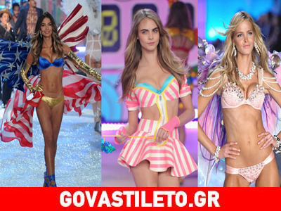 Η απομυθοποίηση των «αγγέλων» της Victoria’s Secret