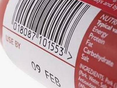 Τέσσερις τροφές που μπορούν να καταναλωθούν και μετά την ημερομηνία λήξης