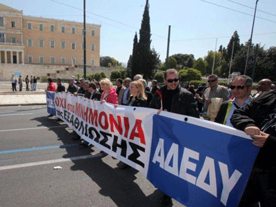 Εν αναμονή της απόφασης για την απεργιακή κινητοποίηση της ΑΔΕΔΥ Εν αναμονή της απόφασης για την απεργιακή κινητοποίηση της ΑΔΕΔΥ