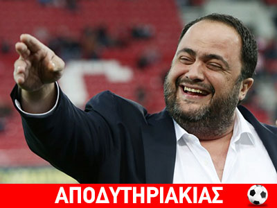Με ποια κιλά τα βάζεις μαζί μου!