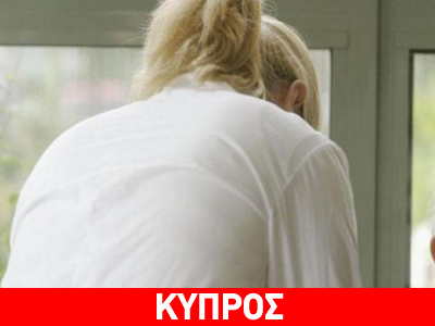 Ο αστυνομικός που έκανε τον ανάπηρο για να τον “φροντίζουν” νοσοκόμες