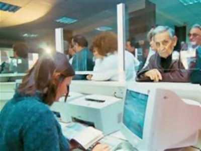 Στις 23 Δεκεμβρίου η καταβολή των συντάξεων του Ιανουαρίου Στις 23 Δεκεμβρίου η καταβολή των συντάξεων του Ιανουαρίου