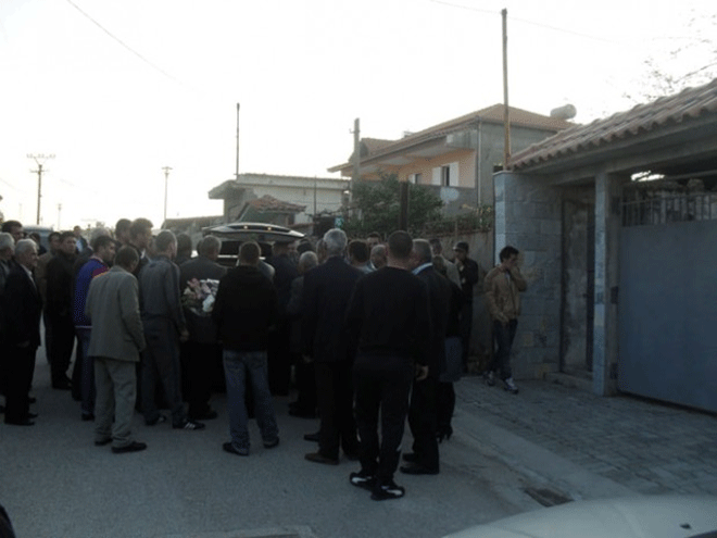 Φίλοι και συγγενείς της οικογένειας