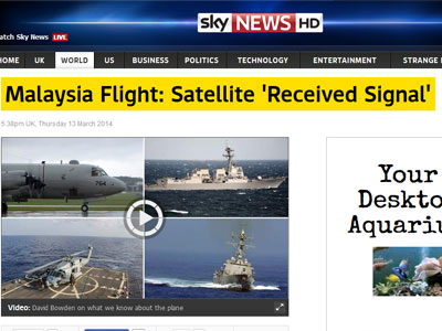 Νέα τροπή στο θρίλερ  με το Boeing