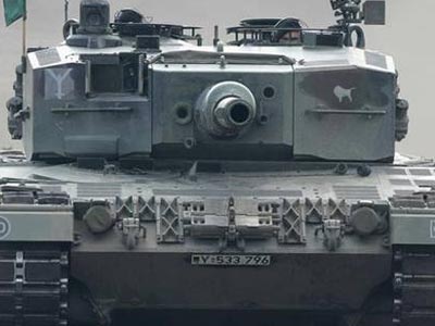 «Γράμμα από την Αθήνα»