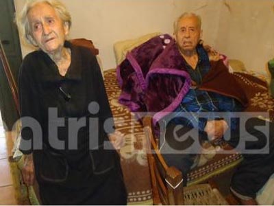 Ηλεία: Άρπαξαν 15.000 ευρώ από ζευγάρι ηλικιωμένων