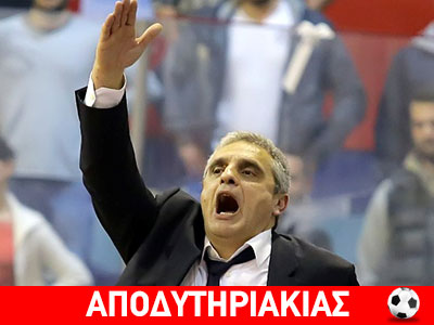 Ολο το παρασκήνιο της απόλυσης Πεδουλάκη