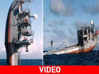 Το αβύθιστο πλοίο