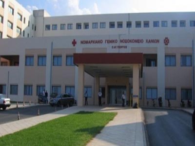 Χανιά: Στο νοσοκομείο φοιτητής μετά από πτώση από ταράτσα