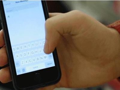 Το ξέρατε ότι το iPhone έχει μυστικό κουμπί undo; Το ξέρατε ότι το iPhone έχει μυστικό κουμπί undo;