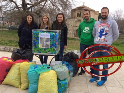 Εύβοια: Μάζεψαν χιλιάδες καπάκια για καλό σκοπό