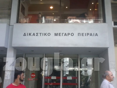 Συνεχίζονται σήμερα οι απολογίες για την υπόθεση λαθρεμπορίας καυσίμων