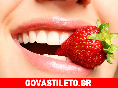 Μη φας τις φράουλες! Κάντες μάσκα και λάμψε