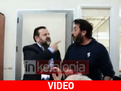 Άγριος καυγάς Κεγκέρογλου με τον πρόεδρο Εργατικού Κέντρου