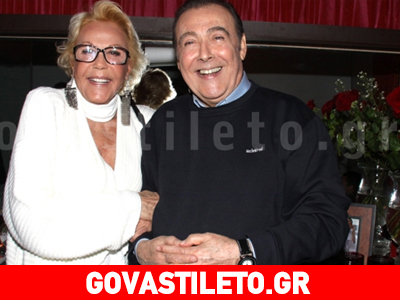 Η Ζωή Λάσκαρη πήγε να δει τον πρώην έρωτά της, Τόλη Βοσκόπουλο