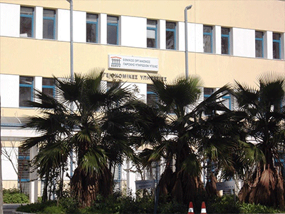 Ηράκλειο: Κατάληψη των πολυιατρείων του ΕΟΠΥΥ