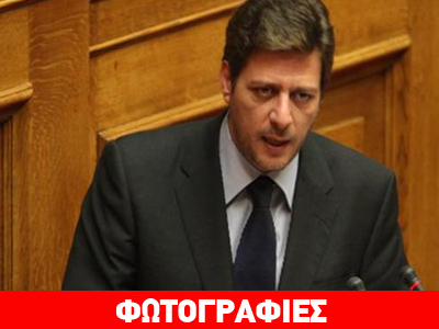 Διαμαρτυρία στο πολιτικό γραφείο του Μιλτιάδη Βαρβιτσιώτη από φοιτητές