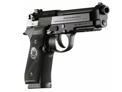 Κυκλοφορούσε με την «μπερέτα» και πιάστηκε