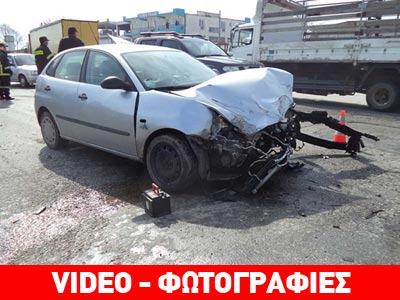 Τρίκαλα: Σύγκρουση νταλίκας με αυτοκίνητο