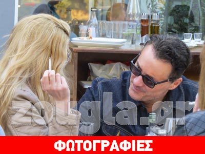 Οι προσωπικές στιγμές  Πανταζόπουλου- Αντωνίου