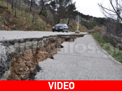 Άνοιξε η γη στην Χίο
