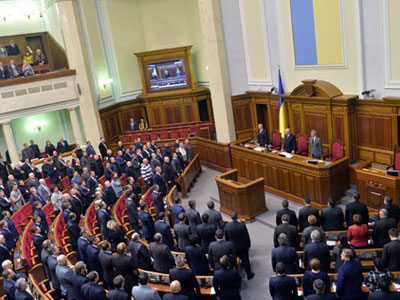 Ουκρανία: Το κοινοβούλιο διέταξε τη σύλληψη του πρώην υπουργού Εσόδων