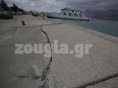 Ομαλοποιείται η κατάσταση στο νησί της Κεφαλλονιάς