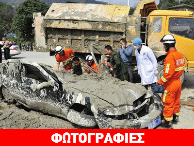 Κίνα: Από θαύμα σώθηκε 35χρονη