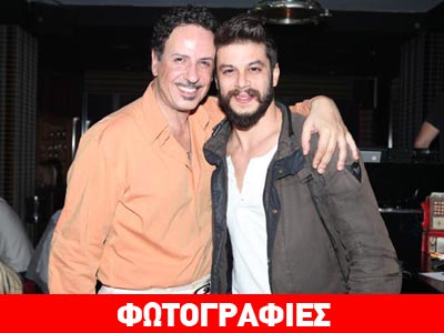 Ο Χάρης Ρώμας με τους επώνυμους φίλους του στο Doors