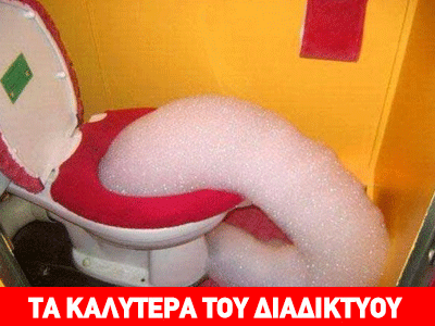 «Κατούρα να φύγουμε …»,η νέα εκπομπή του Μπογδάνου !