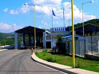 Γιάννενα: Συνελήφθη καταζητούμενος με διεθνές ένταλμα