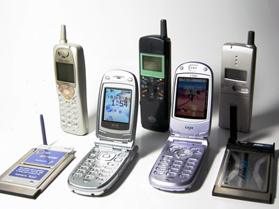 Κλήση από κινητό, 41 χρόνια πίσω…