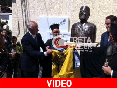 «Πρόεδρε, βγες μπροστά»