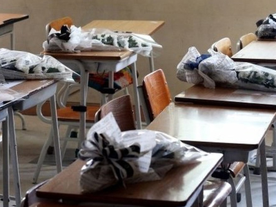 Συγκέντρωση μνήμης για τους μαθητές της Νότιας Κορέας Συγκέντρωση μνήμης για τους μαθητές της Νότιας Κορέας