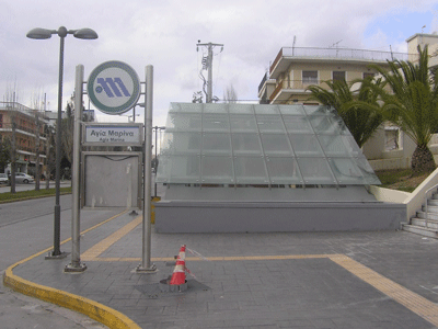 Άνοιξε το πάρκινγκ στον σταθμό του μετρό «Αγία Μαρίνα»