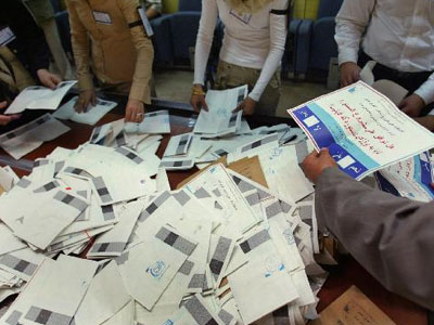 Ιράκ: Παραιτήθηκε σύσσωμη η εκλογική επιτροπή