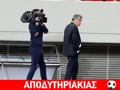 Ποιος είναι ο διάδοχος του Σάντος