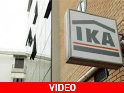 Έβαζαν χέρι στα ταμεία του ΙΚΑ με… υπεύθυνες δηλώσεις‏