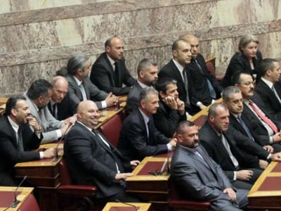 Συνεδριάζει η Επιτροπή Δεοντολογίας για τη Χρυσή Αυγή