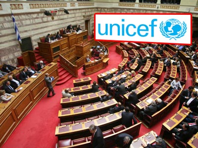 Η Βουλή συμμετάσχει και στο φετινό Ραδιομαραθώνιο της UNICEF